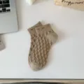Women mesh short socks summer casual breathable solid color stylish comfortable footwear - CF7294 Grey Coffee