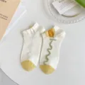 Women's summer shallow short socks breathable mesh boat socks with cute yellow tulip design. - CF7300 Anti-pilling Single Tulip