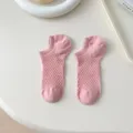 Pink mesh low-cut women's short socks, breathable candy color boat socks for spring summer. - MK3038 Pink