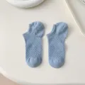 Women shallow mesh short socks light blue breathable boat socks summer daily wear footwear - MK3038 Light Blue
