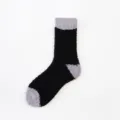Plüsch Fleece Herren Socken Schwarz Grau Winter Warm Thermisch Dicke Schlaf Boden Socke - Einheitsgröße / Schwarz