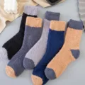 Winter dicke Korallenfleece Herren warme mittelhohe Bodensocken Pluesch Farblock gemuetlich - Einheitsgröße / Zufällige Gemischte Farben