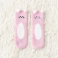 Carine calze invernali in peluche rosa soffice con orecchie di gatto calde e accoglienti. - Taglia unica / Animale domestico carino rosa