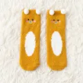 Calzini invernali in pile corallo donna, simpatico orso peluche caldi casa spessi. - Taglia unica / Simpatico animale domestico giallo zenzero