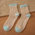 Cozy fuzzy floor socks with anti-slip grip dots in cute pastel color blocks for women. - One Size / Mori Style Ruffled Cuff - Khaki