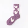 Winter fuzzy coral fleece women socks cute heart pattern thick warm cozy sleep floor socks - One Size (35-39) / Purple