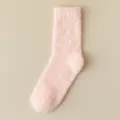 Pink fluffy coral fleece mid-calf socks for women, thick warm winter floor sleeping socks. - Pink