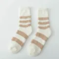 Fluffy Coral Fleece Striped Socks Thick Warm Winter Sleep Floor Socks For Women - One Size / Khaki & White Stripes