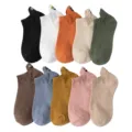 Damen kurze Socken süße Cartoon flache Boot Socken bunte lässige Baumwollsocken Set - Einheitsgröße / Stil 2 - gemischte Farben (Anmerkung erforderlich)