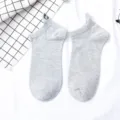 Chaussettes courtes mignonnes pour femmes été fin style japonais gris socquettes basses - Taille unique / Gris Style 1