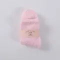 Pink Coral Fleece Sleep Socks Cozy Soft Warm Winter Fuzzy Mid Tube Socks Variant - One Size / Pink