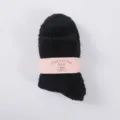 Solid color coral fleece sleep socks, soft warm mid-calf socks for autumn and winter daily wear. - One Size / Black