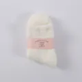 Solid color coral fleece sleep socks, comfortable and warm winter mid-tube socks. - One Size / White