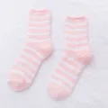 Chaussettes douces en polaire corail rayées rose et blanc, chaudes chaussettes maison. - Taille unique / Rose Clair