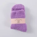 Purple fluffy coral fleece sleep socks, soft and warm mid-calf winter casual daily socks. - One Size / Purple