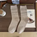 Calcetines de media pantorrilla de algodón beige con lazos, estilo coreano variante. - Caqui