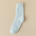 Cozy light blue coral fleece socks for women, thickened fuzzy winter sleep floor socks. - Light Blue
