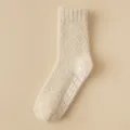 Calzini da pavimento in pile di corallo beige, calze da notte invernali calde antiscivolo - Taglia unica / Bianco avorio