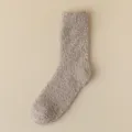 Soft fuzzy coral fleece socks for women, thick warm winter sleep socks in solid neutral tone. - Khaki