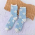 Winter fuzzy star coral fleece socks for women, thick warm cozy sleep floor socks indoor use. - One Size / Light Blue
