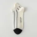 Men casual low-cut boat socks retro vertical stripe cotton short socks breathable sports wear - CF6110 White Vertical Stripes