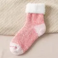 Winter thick thermal wool socks for women, fleece lined cozy snow socks, red variant. - One Size / Light Pink