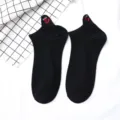 Schwarze Damen Kurzsocken Bootssocken mit lustigem Cartoon Gesicht Stickerei Sommer. - Einheitsgröße / Schwarz Stil 1