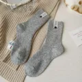 Grey thick ribbed wool slouch socks for women, cozy retro winter knit mid-calf casual warm socks - tz Grey