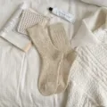 Women's wool knit slouch socks, thick warm winter floor socks for daily cozy comfort. - One Size / xhs Milk Coffee