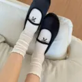 Maura gynaikeia kaltses mpatlerina me omorfo kentima kai styl gia kathemerini xrisi - Ένα μέγεθος / ky667 λευκό