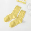 Calzini Donna Gialli A Losanghe Cotone Pettinato Stile Giapponese Casual Eleganti - Taglia unica / Giallo