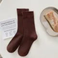 Solid color brown ribbed mid-calf cotton socks, comfortable daily casual wear for women. - One Size / MYR1080 Vertical Stripes Dark Coffee