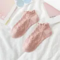 Cute pink ruffle socks for women, sweet heart pattern ankle boat socks for spring and summer. - One Size / Pink