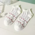 Japanese sweet style cute women short socks with red stripes and bow patterns for summer. - One Size / Three Bowknots