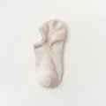 Beige striped low-cut boat socks for women, breathable thin short socks for summer. - One Size / Off White