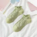 Japanese cute heart ruffled short socks, light green summer thin breathable women boat socks. - One Size / Green