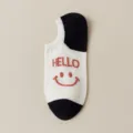 Cute Japanese style women low cut boat socks with contrast color and cute smiling face design. - One Size / Black