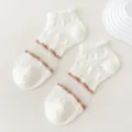 Japanese style white lace short socks for women, thin summer crystal socks with diamond pattern. - One Size / Striped Style