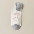 Cute Japanese style women low-cut boat socks with cute hello smile pattern for summer. - One Size / Gray