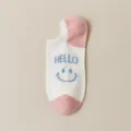 Cute pink and white low cut socks with hello text and smiley face knit design - One Size / Pink