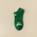 Green short socks for women, cute cotton ankle boat socks with knit letter print design. - One Size / Green