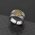 Vintage Eye of Horus ring for men, adjustable open band with antique silver and gold finish. - Style A