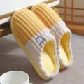 Plush cotton slippers for women, cute winter indoor warm thick-soled house shoes yellow - 36-37 / Happy Bear [Yellow]