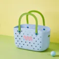 Panier de douche portable en plastique pour dortoir avec double poignee et trous bleus - Panier de Bain / Bleu Brume