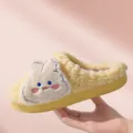 Cute plush cotton slippers for women and men, warm fluffy winter indoor footwear with thick sole. - 36-37 / Bunny / Sweet Orange