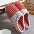 Plush warm winter slippers for women indoor non-slip thick bottom cute cartoon design - 36-37 / Happy Bear [Orange]