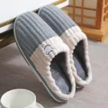 Warm winter cotton slippers for women and men, cozy plush indoor anti-slip shoes. - 44-45 / Happy Bear [Grey]