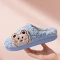 Pantoufles en peluche femme automne hiver interieur chaud mignon semelle epaisse maison - Bleu Azur