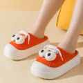 Orange fuzzy house slippers for women, cute cartoon big eye plush winter shoes, half-enclosed - 36/37 / Half Wrap Style / Orange