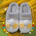 Fluffy winter indoor slippers for women cute plush warm anti-slip couple home cotton shoes - Steady Duck in Grey